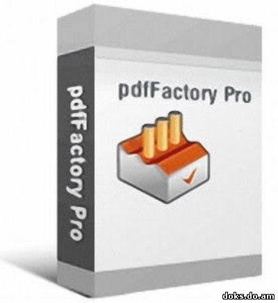 نرم افزار FinePrint PdfFactory Pro 5.20 Workstation راحت تر و بهتر از هر نر