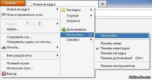 Инструкция по настройке браузера для работы на сайте айстрейд